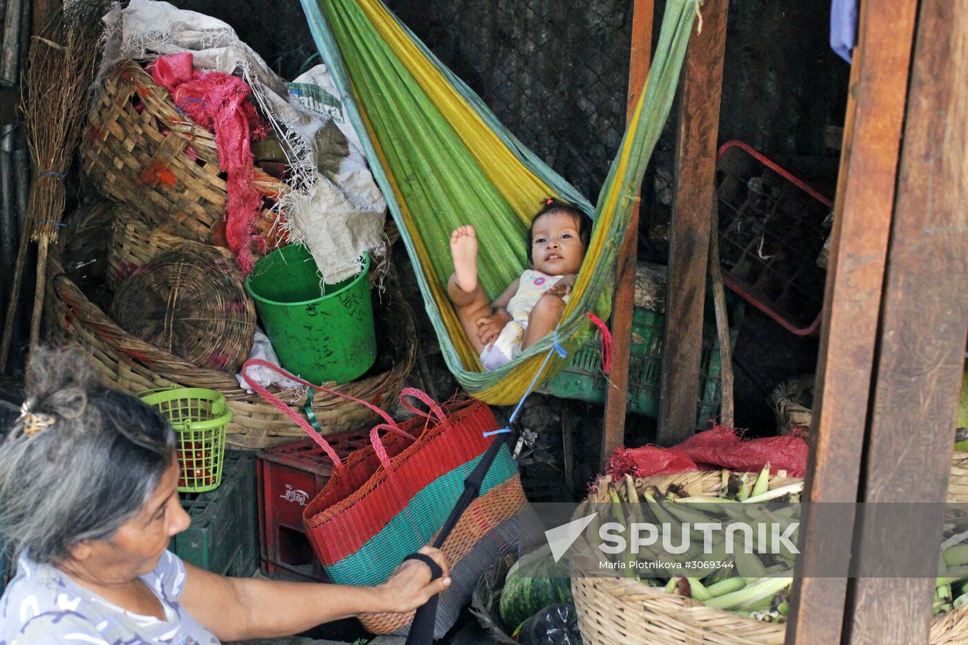 Countries of the world. Nicaragua