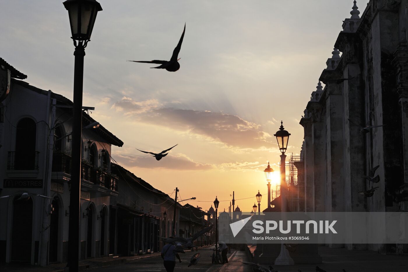 Countries of the world. Nicaragua