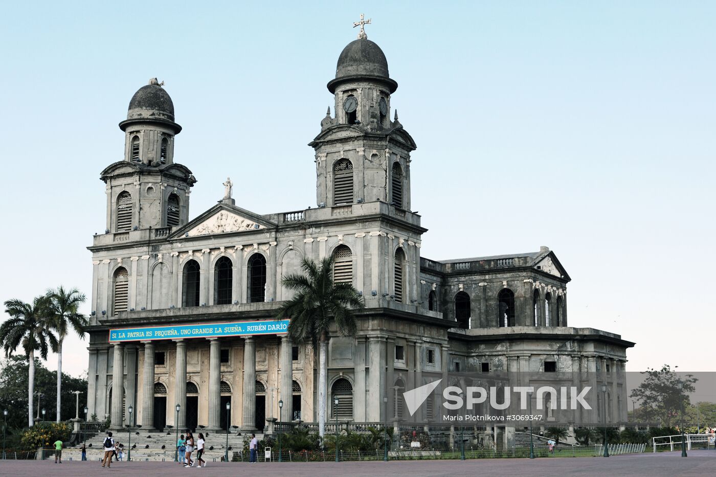 Countries of the world. Nicaragua