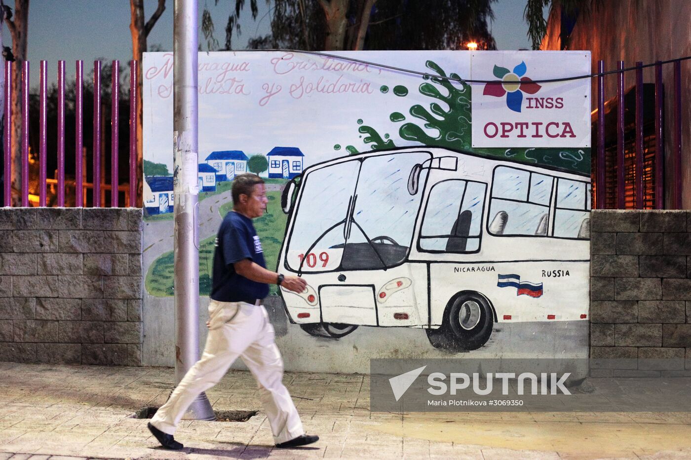 Countries of the world. Nicaragua