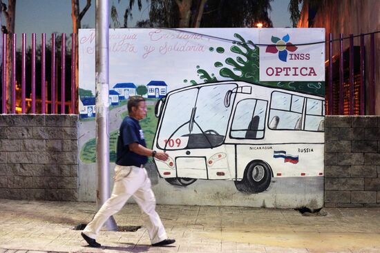 Countries of the world. Nicaragua