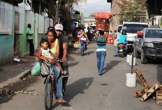 Countries of the world. Nicaragua