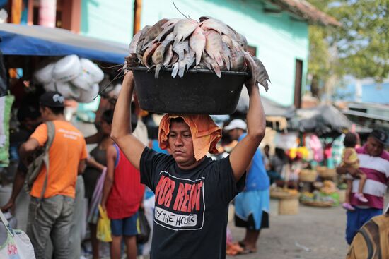 Countries of the world. Nicaragua