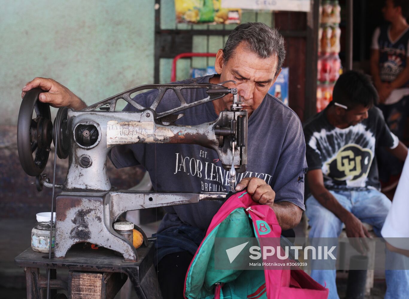 Countries of the world. Nicaragua