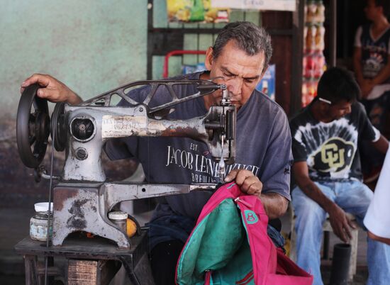 Countries of the world. Nicaragua