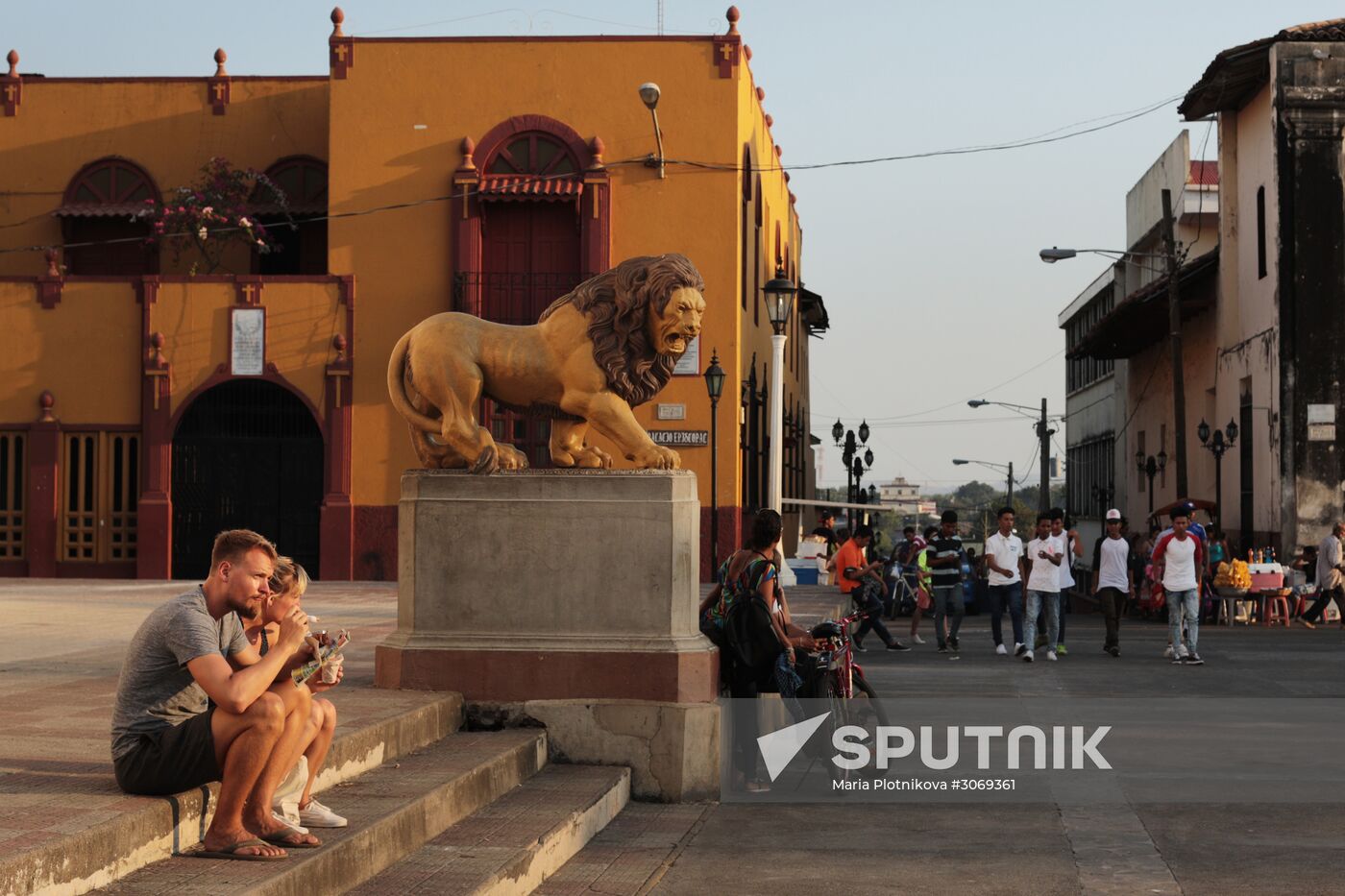 Countries of the world. Nicaragua