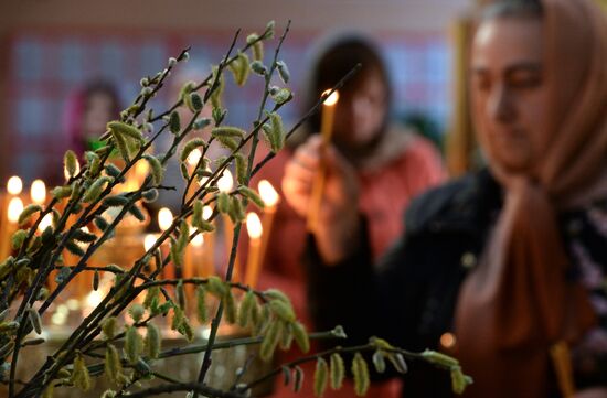 Palm Sunday celebrated in Russian cities