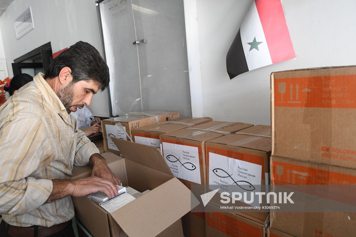 Humanitarian aid delivered to Syrian hospitals