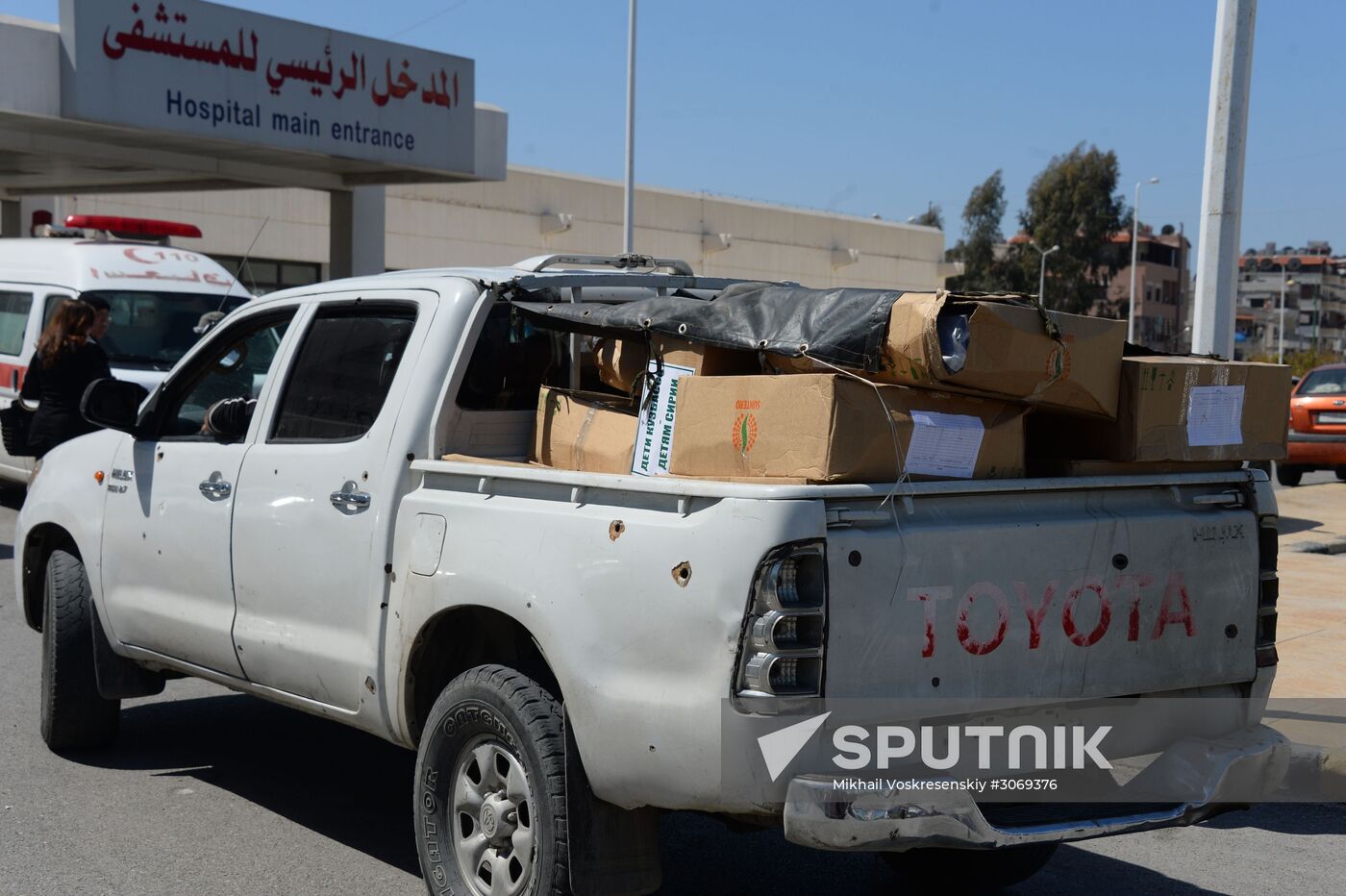 Humanitarian aid delivered to Syrian hospitals