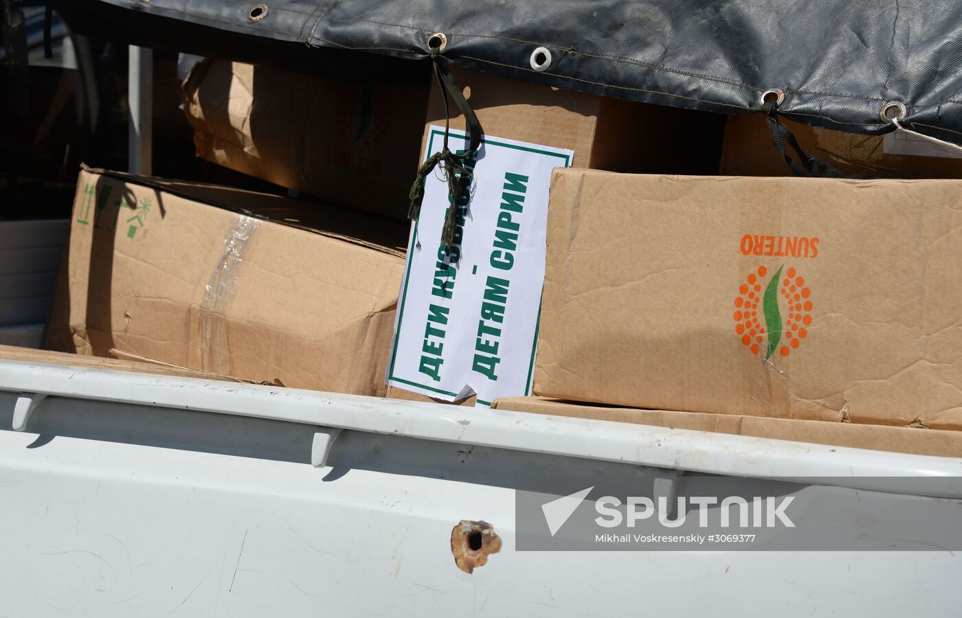 Humanitarian aid delivered to Syrian hospitals