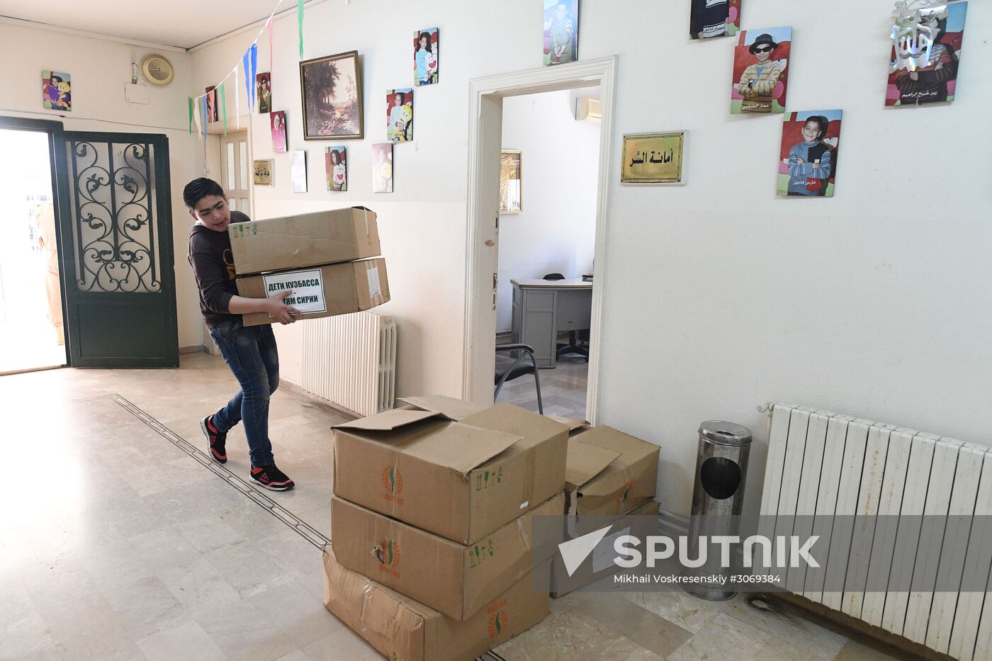 Humanitarian aid delivered to Syrian hospitals