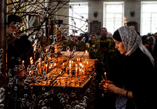 Palm Sunday celebrated in Russian cities