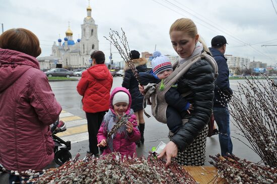 Palm Sunday celebrated in Russian cities