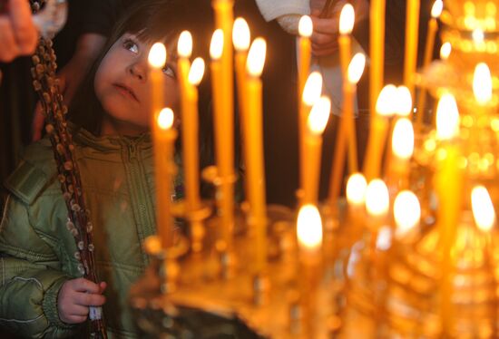 Palm Sunday celebrated in Russian cities