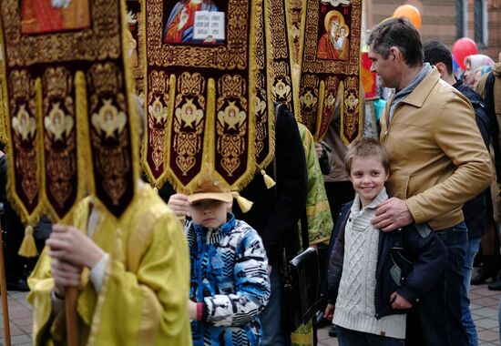 Palm Sunday celebrated in Russian cities