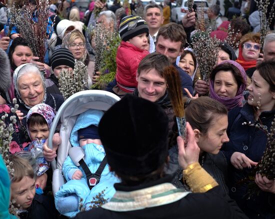 Palm Sunday celebrated in Russian cities