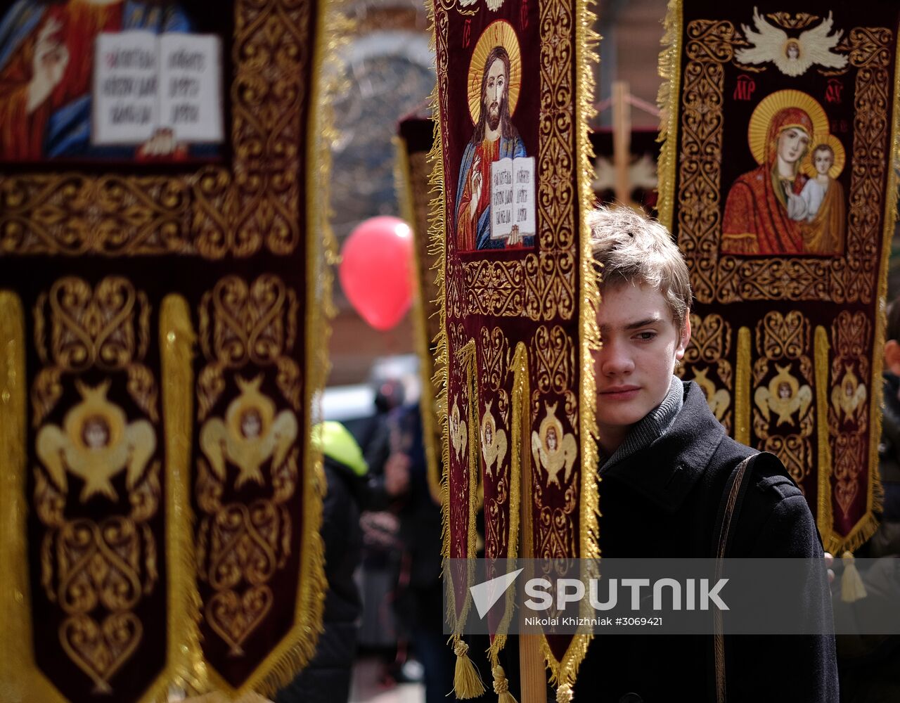 Palm Sunday celebrated in Russian cities