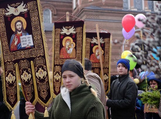 Palm Sunday celebrated in Russian cities