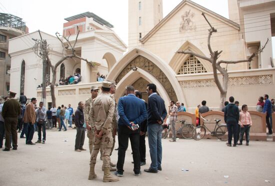 Bombings at St. George Coptic Church in Tanta, Egypt