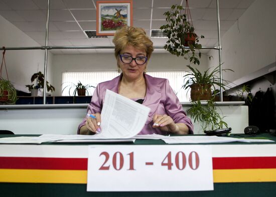 South Ossetia holds presidential election and South Ossetian presidential election and referendum on renaming the republic