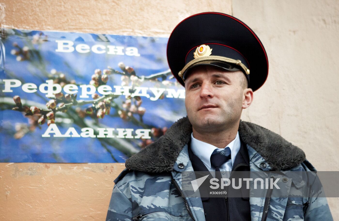 Presidential election and name change referendum in South Ossetia