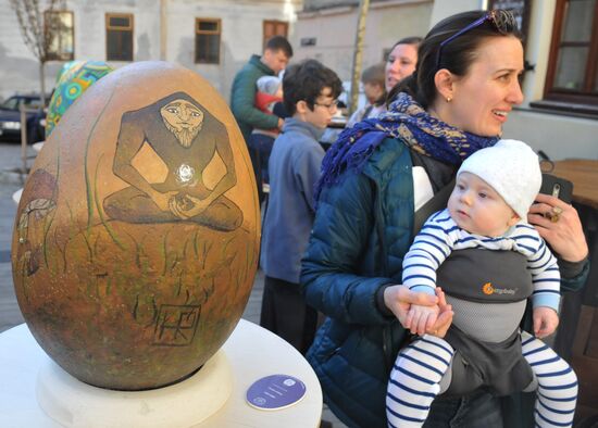 Pisanka festival in Lviv