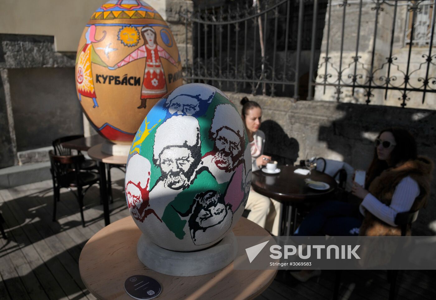 Pisanka festival in Lviv