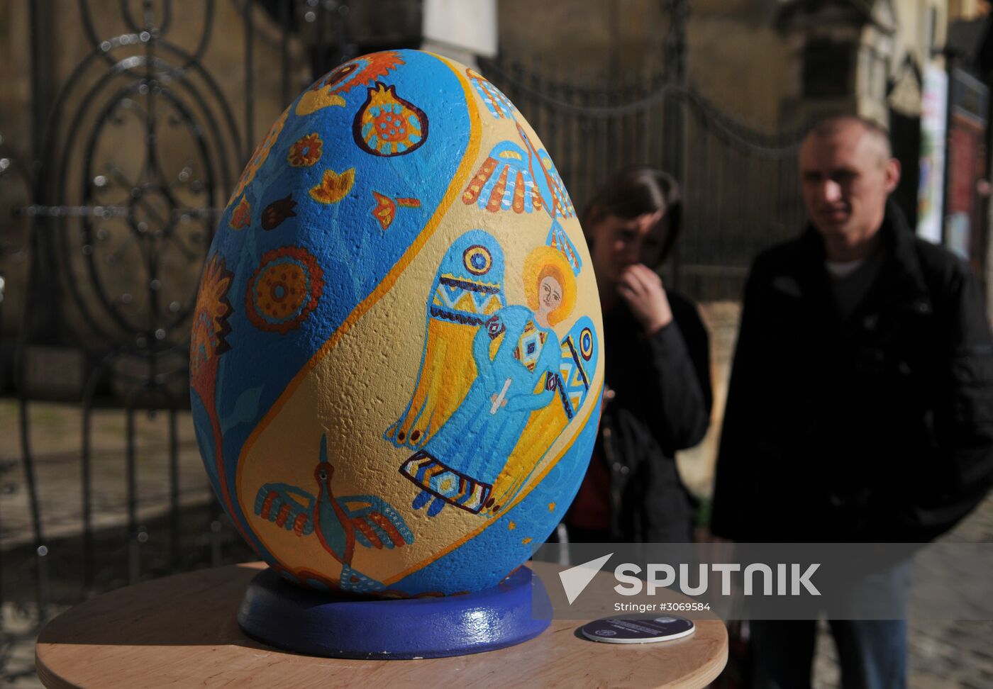 Pisanka festival in Lviv