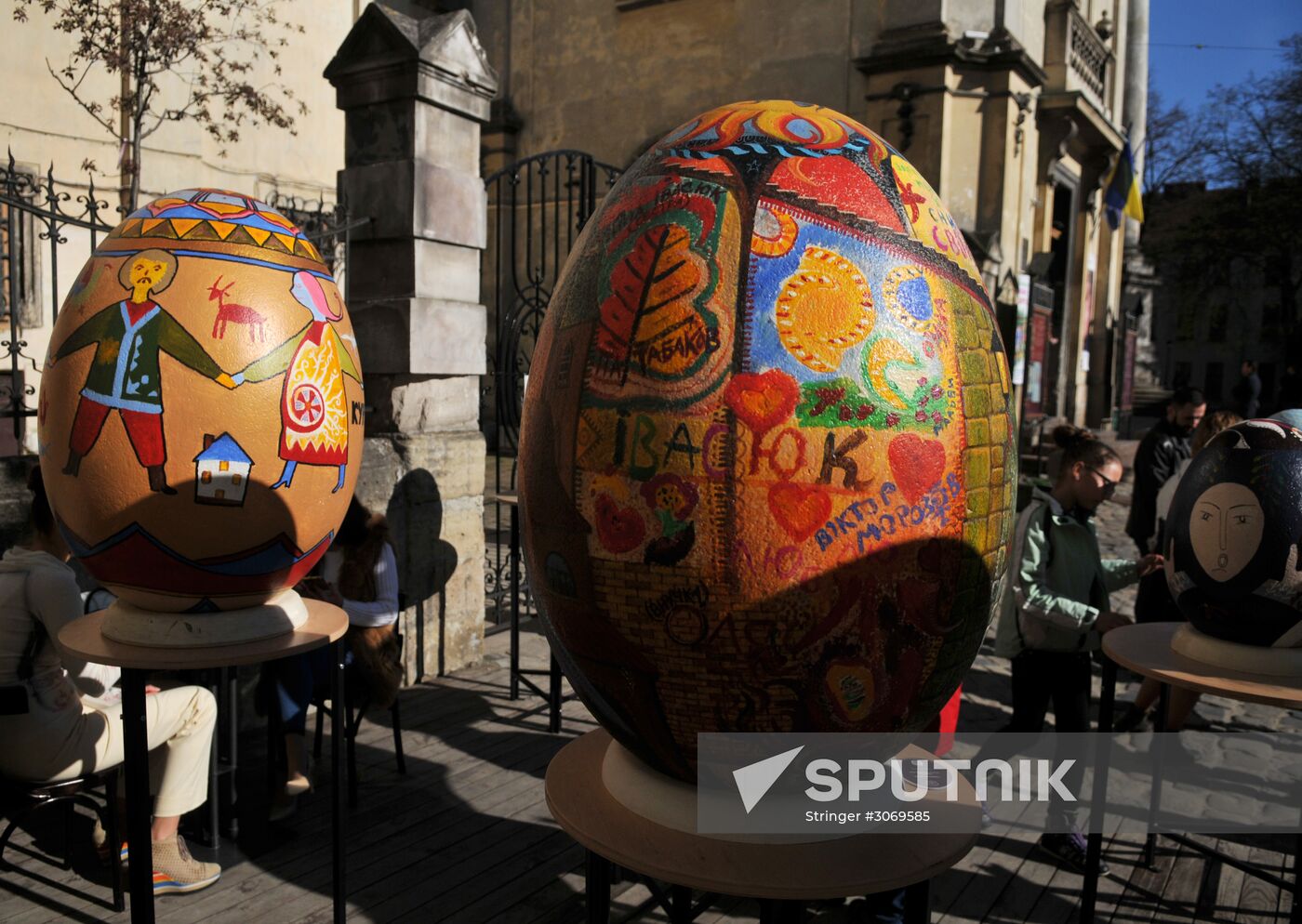 Pisanka festival in Lviv