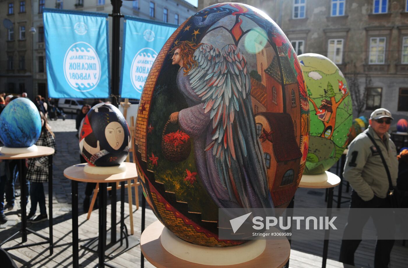 Pisanka festival in Lviv