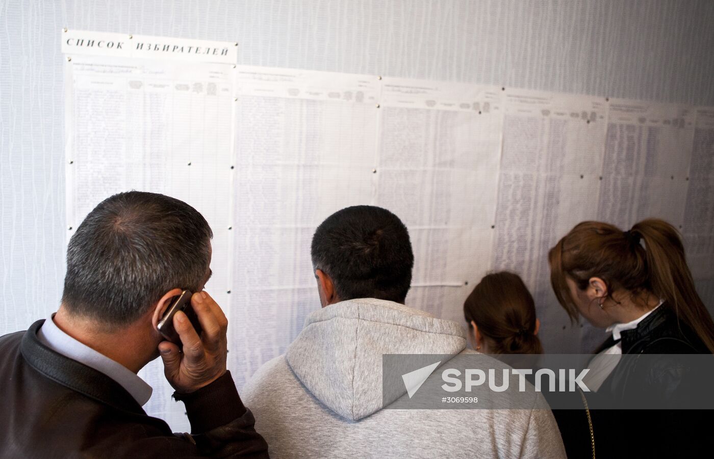 Presidential election and name change referendum in South Ossetia