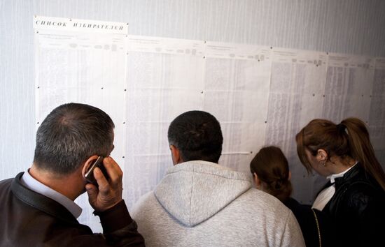 Presidential election and name change referendum in South Ossetia