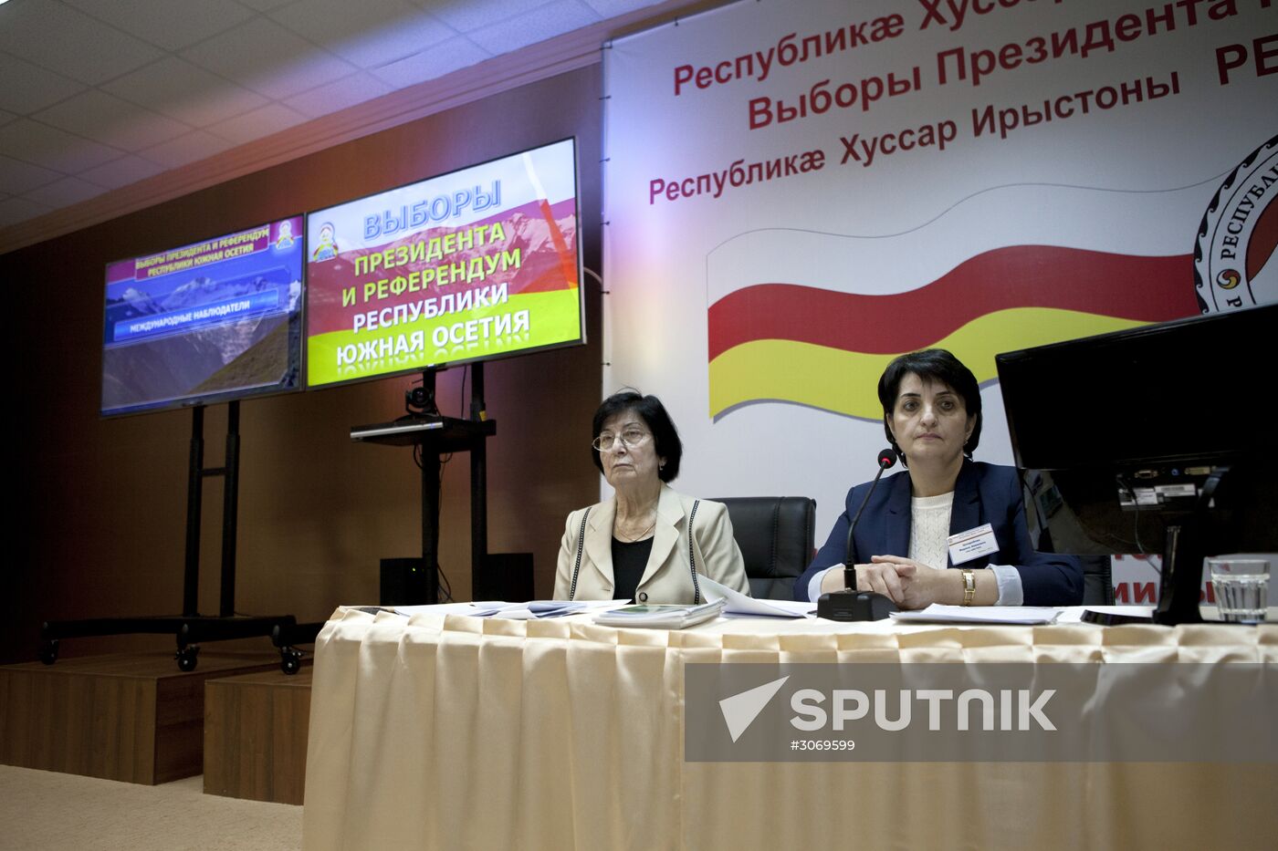 Presidential election and name change referendum in South Ossetia