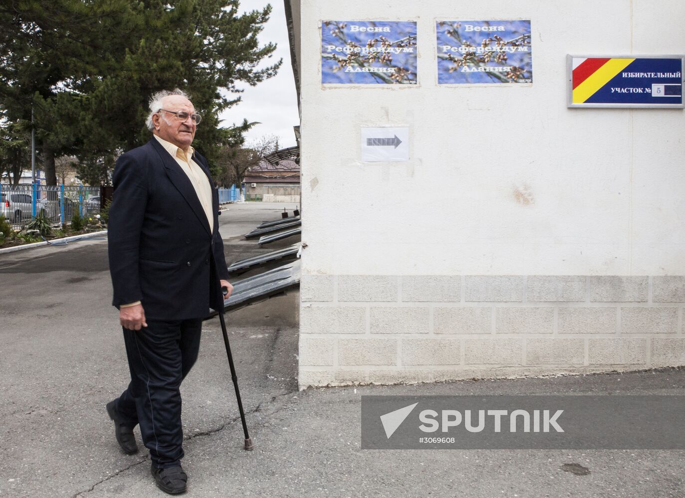 Presidential election and name change referendum in South Ossetia
