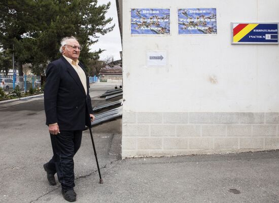 Presidential election and name change referendum in South Ossetia