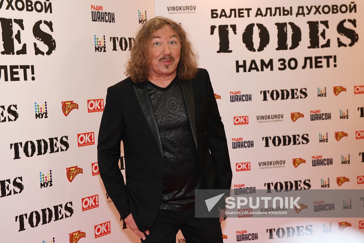 TODES ballet's anniversary concert