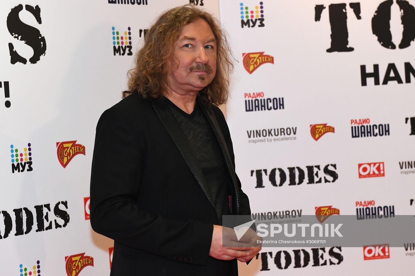 TODES ballet's anniversary concert