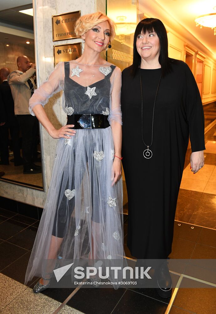 TODES ballet's anniversary concert