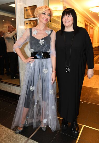 TODES ballet's anniversary concert