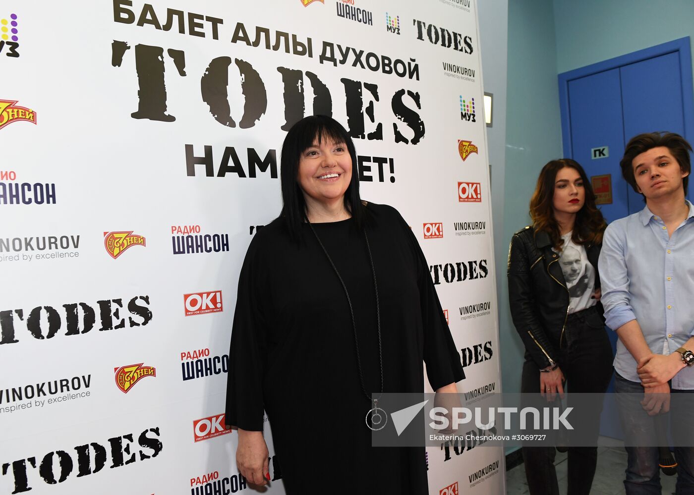 TODES ballet's anniversary concert
