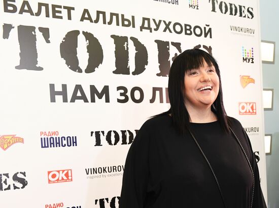 TODES ballet's anniversary concert