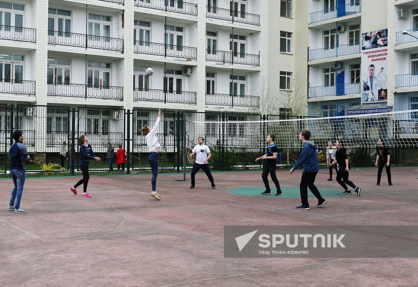 Russian cities. Krasnodar Territory, Goryachy Klyuch