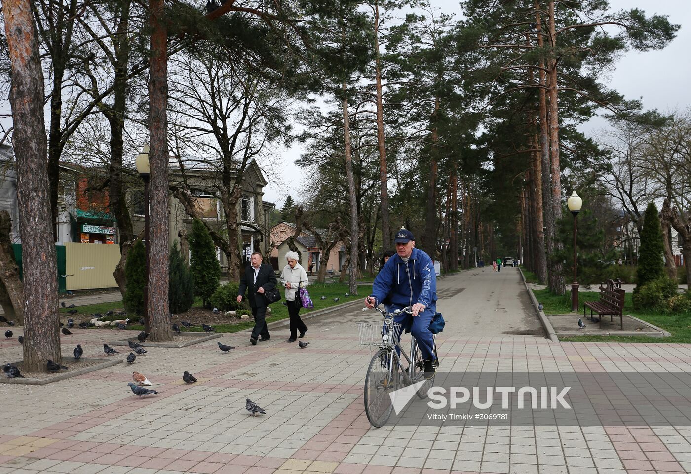 Russian cities. Krasnodar Territory, Goryachy Klyuch