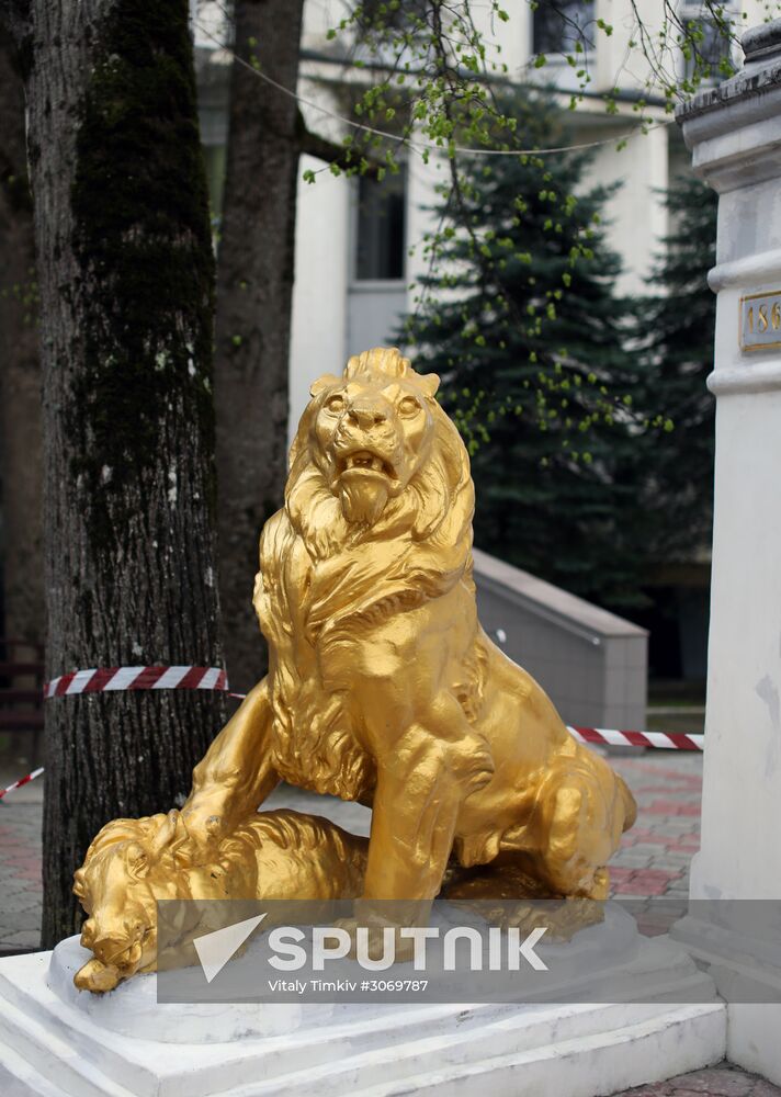 Russian cities. Krasnodar Territory, Goryachy Klyuch