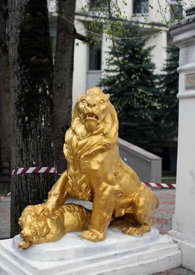 Russian cities. Krasnodar Territory, Goryachy Klyuch