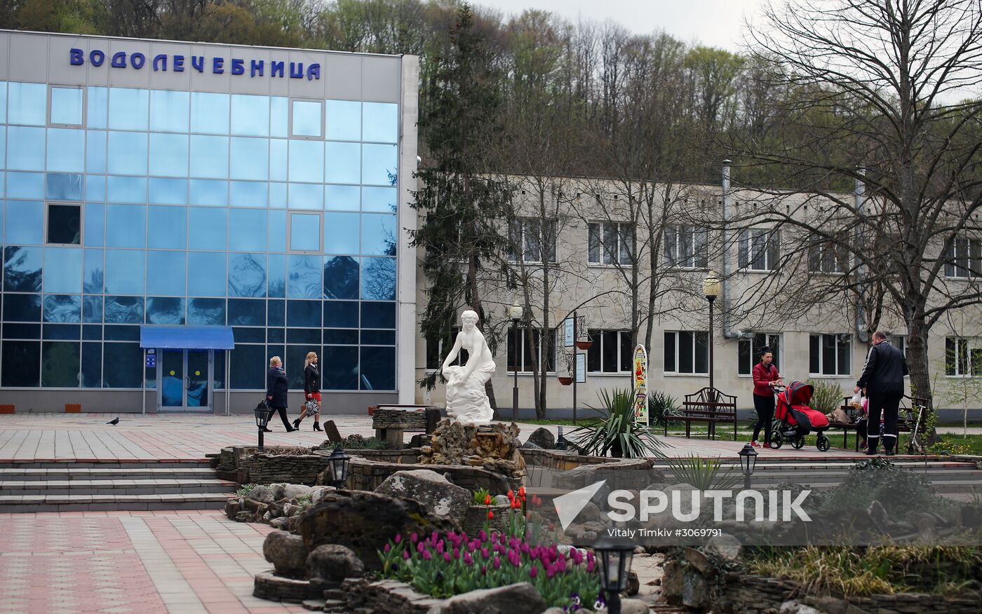 Russian cities. Krasnodar Territory. Goryachy Klyuch