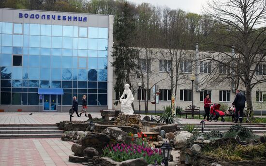 Russian cities. Krasnodar Territory. Goryachy Klyuch