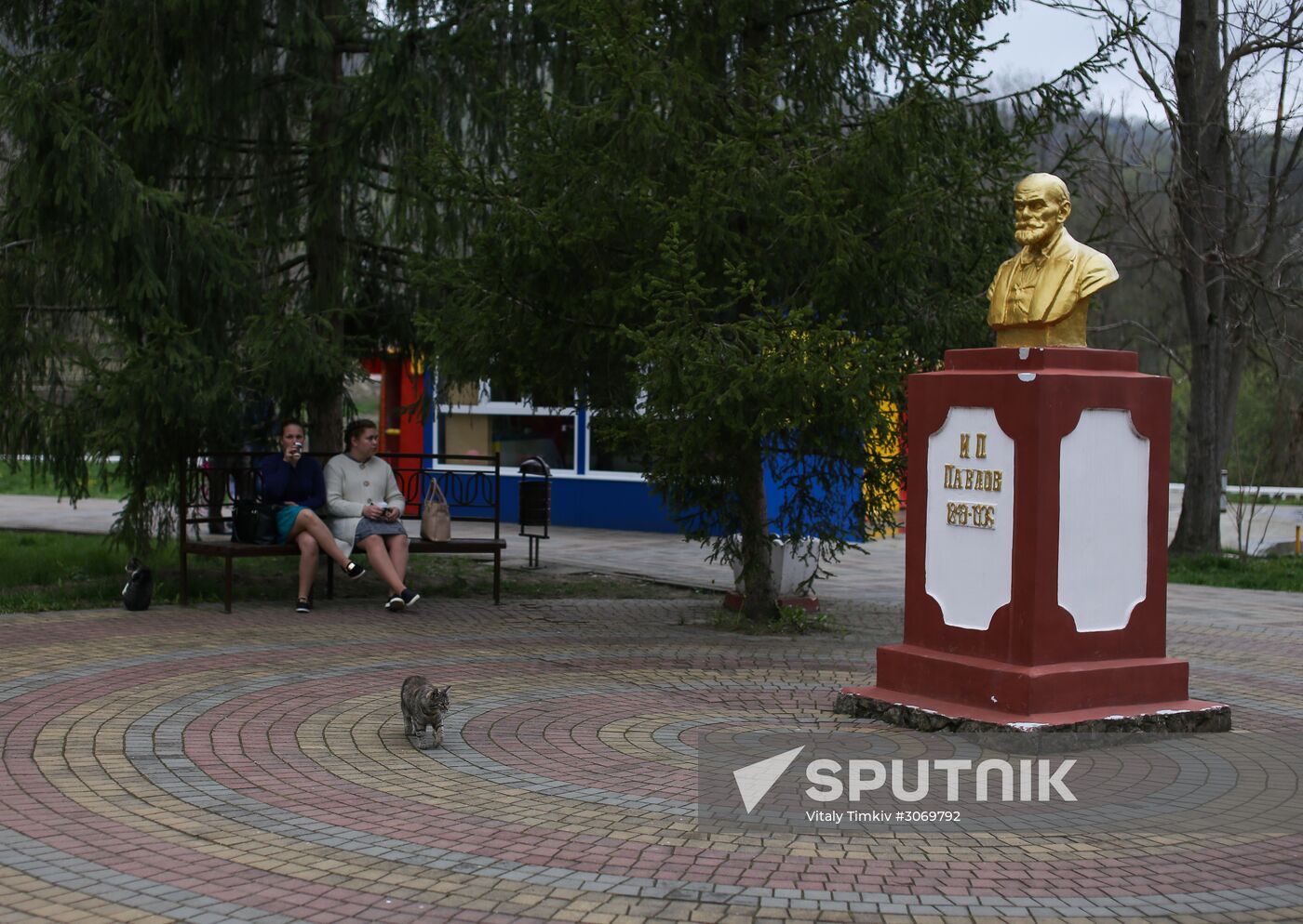 Russian cities. Krasnodar Territory. Goryachy Klyuch