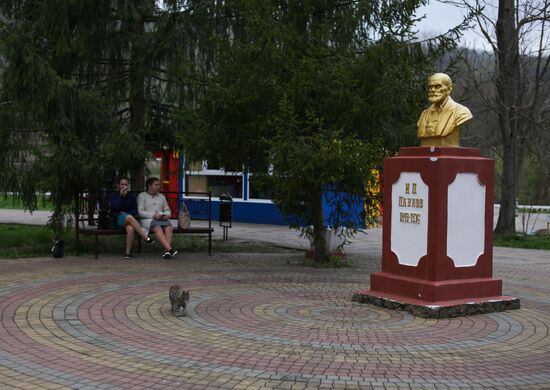 Russian cities. Krasnodar Territory. Goryachy Klyuch