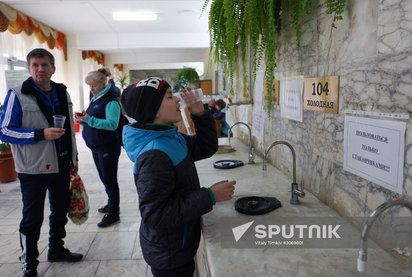 Russian cities. Krasnodar Territory. Goryachy Klyuch